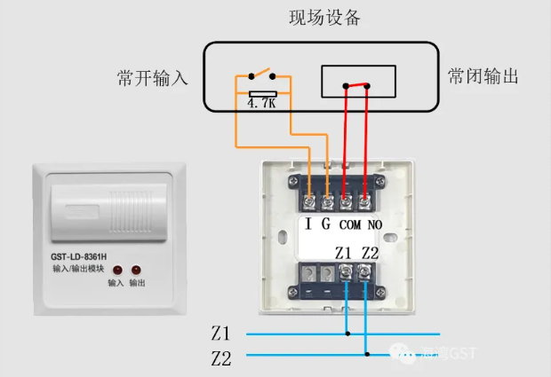 天津海灣消防GST-LD-8361H兩線制模塊接線圖
