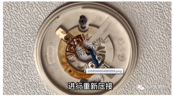 1668044634973921.png image.png