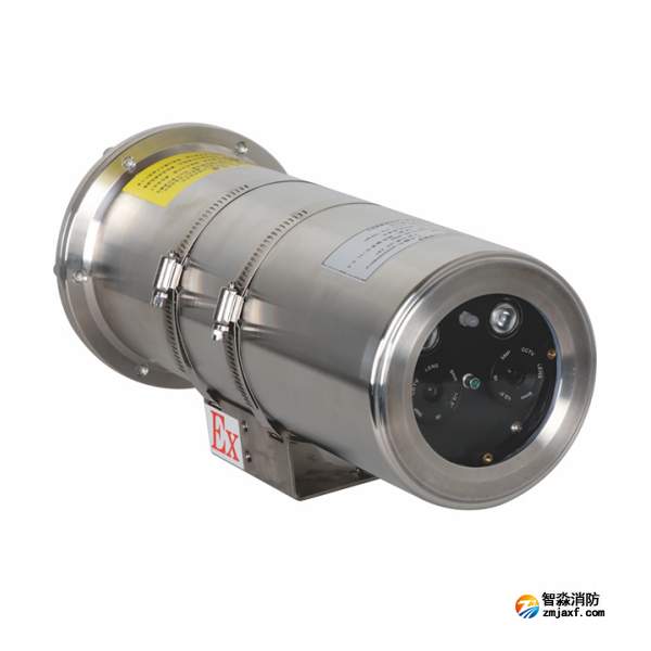 天津海灣VFD/F-HWD1006Ex 防爆型圖像型火災(zāi)探測器 60m探測距離
