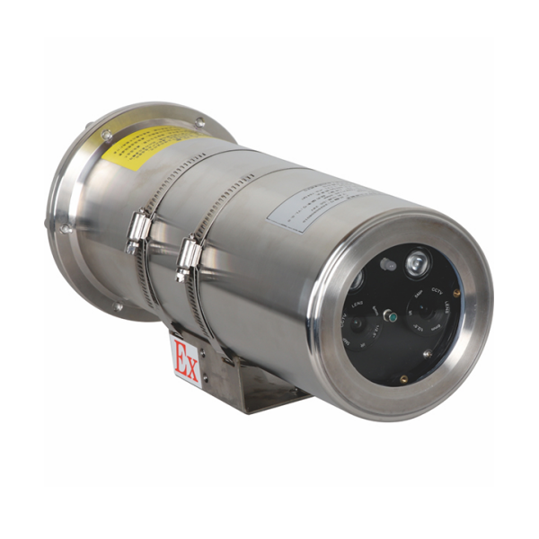 天津海灣VFD/F-HWD1012Ex 防爆型圖像型火災(zāi)探測器 100m探測距離