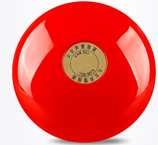 天津海灣HY6711警鈴