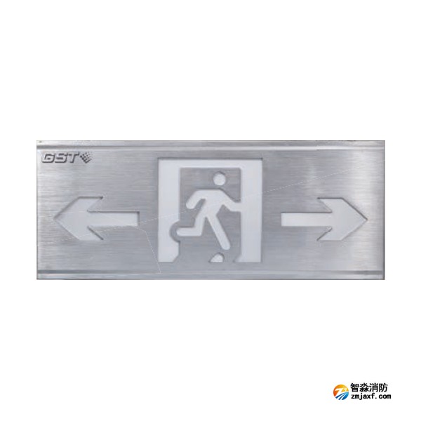 天津海灣HW-BLJC-1LREⅡ0.5W-N450集中電源集中控制型消防應(yīng)急標(biāo)志燈具