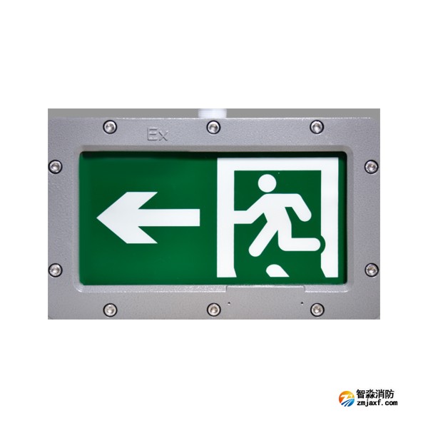 天津海灣HW-BLJC-1LEI0.5W-VN852-L單面左向應急疏散指示燈